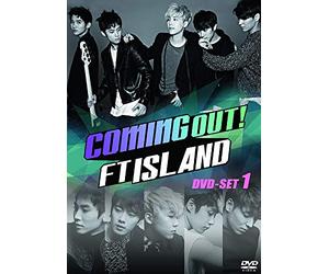 Ftisland-Coming OutFtisland Set 1 (2 DVD) [Edizione: Giappone] [Import]