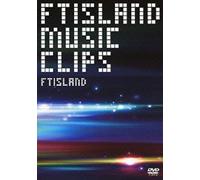 Ftisland - Music Video Clips [Japan Dvd] Wpbl-90207
