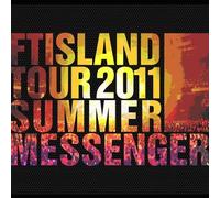 Ftisland Tour 2011 Summermessengermaking Book [Dvd]