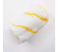 FTVOGUE Brosse à Rouleau Multifonctionnelle à Coupe Nette, Matériau ABS, Peint Plus Rapidement pour les Murs et les Plafonds, Parfaite pour les Projets de Bricolage et les Débutants