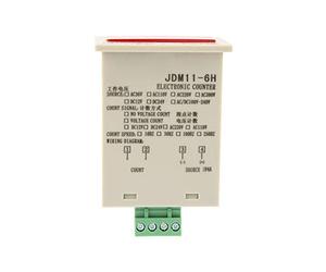 FTVOGUE Compteur à 6 Chiffres, Compteur de Comptage en Plastique à Grande Vitesse, Comptage Précis pour la Mesure du Trafic ou les Machines à Tricoter, Tension DC 36 V (DC36V)