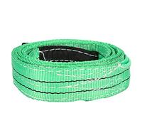 FTVOGUE Élingue de Levage en Polyester, Sangle de Levage de 3 Mètres X 50 Mm, élingue en Sangle Cousue avec une capacité Verticale de 2000 Kg, Nœud Coulant de 1600 Kg, Parallèle de 4000 pour le de