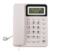 FTVOGUE Téléphone Fixe de Bureau, Téléphone Filaire Compatible DTMF FSK avec écran LCD, Pause de Recomposition Flash Muet, Fonctions de Numérotation Anti-vol, avec Calculatrice et DND, (Beige)