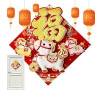 Fu Character Stickers, Chinese New Year Decoration, Year Of Horse Stickers for Festive Blessings, High Adhesion Waterproof Vinyl, Lunar New Party Decor, Home And Event Celebration Accessories