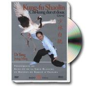 fu Shaolin : Chi-Kung Dur et Doux