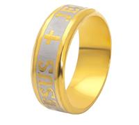 FUAHXYES Bague en acier inoxydable avec croix de Jésus chrétien 8 mm - Amulette religieuse - Cadeau unique pour homme et garçon, 12, Métal, Aucune pierre précieuse