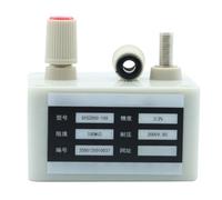 FUANA Boîte de résistance réglable de qualité industrielle 2000 VDC, petite résistance variable scellée pour tests de circuit, étalonnage d'instruments, expériences pédagogiques, blanc, 1 m