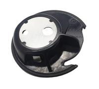 FUANA Boitier de canette 416568801 - Pièce de rechange compatible avec machines à coudre Singer 7640 Confidence 9340 Featherweight C240 H74 et Passport 2.0 - Noir/argenté