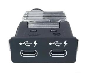 FUANA Connecteur USB double tête 84105A57B32 pour BMW X5 X7 | Compatible avec BMW X1, X2, modèles importés et versions New Energy, ajustement précis pour une intégration transparente