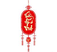 FUANA Pendentif traditionnel à suspendre en tissu floqué pour le Nouvel An vietnamien, décoration rouge faite à la main avec texte de bon augure pour la maison, le bureau, les fêtes, les célébrations