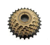 FUANA Roue libre à visser pour vélo 6/7/8 vitesses 13-28 dents - Acier à haute teneur en carbone, changement fluide, compatible avec les pièces de vélo de position kit de réparation