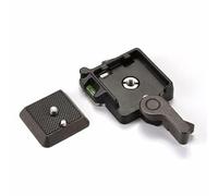 FUANA Support de plaque QR à dégagement rapide en alliage d'aluminium avec 3 niveaux à bulle pour trépied, monopode, adaptateur de vis 6,35 mm - 9,5 mm, capacité de charge de 5 kg, plaque d'appareil