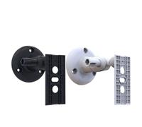 FUANA Support mural réglable à 360° pour caméra Ring Stick-Up Cam Pro (batterie), design compact en ABS avec taille 88 x 68 mm, support de caméra de sécurité intérieur/extérieur, câble d'écouteurs