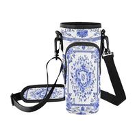 Fuauuyl Lot de 2 sacs de transport en porcelaine à motif floral pour gobelet de voiture de 1,2 l, sangle de bouteille d'eau avec sangle réglable et poche à fermeture éclair, léger pour randonnée,