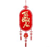 FUBESK Pendentif du Nouvel An vietnamien en tissu floqué fait à la main, bannière festive rouge à suspendre avec texte « Peace and Fortune » pour décoration de fête lunaire (C)
