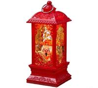 FUBESK Veilleuse rouge pour le Nouvel An chinois, décoration de dieu de la richesse avec lueur douce pour décoration de table de festival du printemps, base remplie d'eau (E)