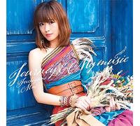 FUCHIGAMI,MAI - Mini Album