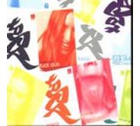 Fuck Dub Mixes [Import]