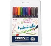 Fudenosuke Ws-Bh10c Lot De 10 Stylos Pinceaux Durs