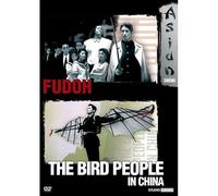 Fudoh : Bird People In China – DVD – Édition 2