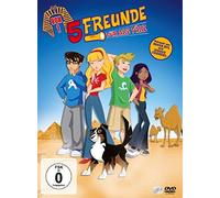 Fünf Freunde - Enid Blytons Fünf Freunde-Für Alle Fälle (Box 1) [Import]
