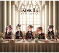 Für immer【Blu-ray付生産限定盤】