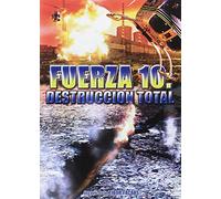 Fuerza 10: Destruccion Total [Import]