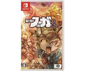 Fuga: Mélodies D'Acier 2 Import JPN - Neuf - Nintendo Switch