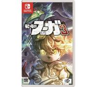 Fuga: Melodies of Steel 3 -Switch (Japanese ver)