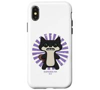 Fuggler Suspicious Fox Originals Texte Japonais rétro Coque pour iPhone X/XS