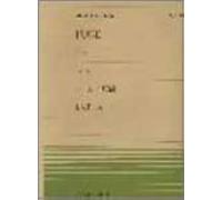 Fugue In G Minor Bwv 578 / Recueil