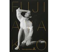 藤あや子写真集『FUJI AYAKO』