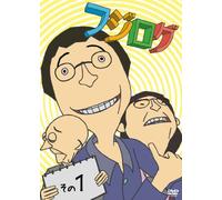 Fuji Log 1 [Import allemand]