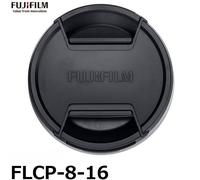 Fujifilm FLCP-8-16 Cache D'Objectif 8-16mm Avant Noir