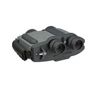 Fujifilm jumelles stabilisées S 16x40