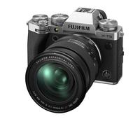 Fujifilm Appareil photo X-T5 Kit XF 16-80mm Argent