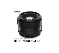 Fujifilm XF 35mm F/1.4 R Fujinon Noir