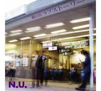 Fujigaoka Love Story [Import]