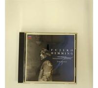 Fujiko Hemming - Fantasie Impromptu