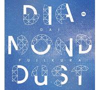 Fujikura, Dai - Diamond Dust [Import]