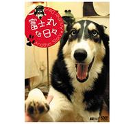 Fujimaru Na Hibi Story Another Days [Edizione: Giappone] [Import]