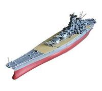 Fujimi Model 1700 Ship Série suivante No.01 Cuirassé japonais Yamato G