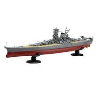 Fujimi Model 1700 Ship Next Series No.01 Japanese Navy Battleship Yamato