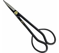 Fujimitsu Satsuki Azalée Ciseaux pour bonsaï 180 mm