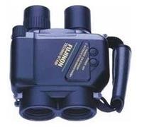 Fujinon Techno-Stabi 14x40 Jumelles