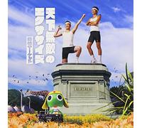 Fujisaki Market - Untitled [Import]