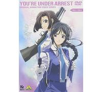 Fujishima Kosuke-You're Under Arrest [Edizione: Giappone] [Import]