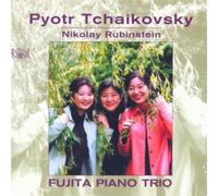 Fujita Piano Trio & Solo - Piano Trio in a Minor/Polka, Bolero