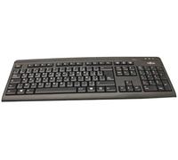 Fujitsu KB410 clavier USB AZERTY Arabe, Français Noir - Claviers (Standard, Avec fil, USB, AZERTY, Noir)