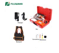 FUJIWARA sécateur électrique 36V Lithium Branches ciseaux 0-45mm haute branche taille-haie tige d'extension 1.2-1.8m Pruning shear Set